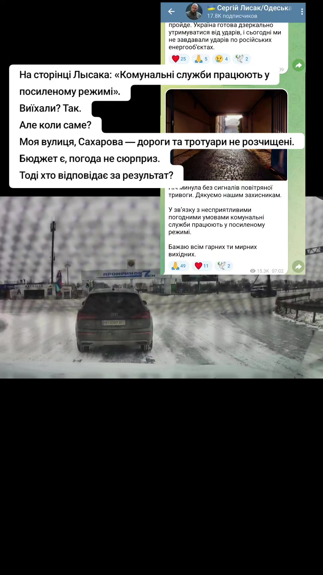 @Ирина Павловна