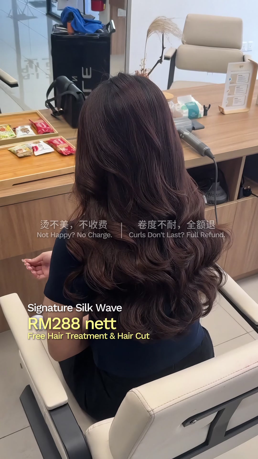 @GIP Hair Salon