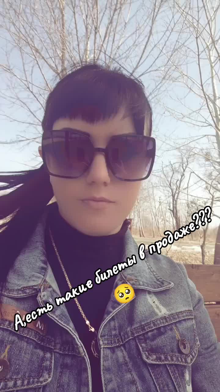 @🇷🇺꧁༺ Натали༻꧂🇷🇺