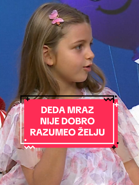 @UNA TELEVIZIJA