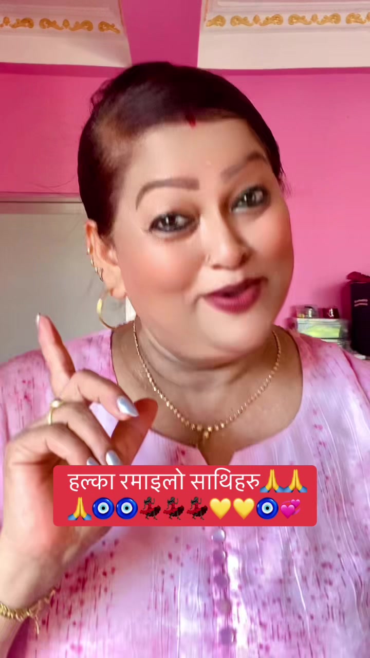 @Kumari Sewa