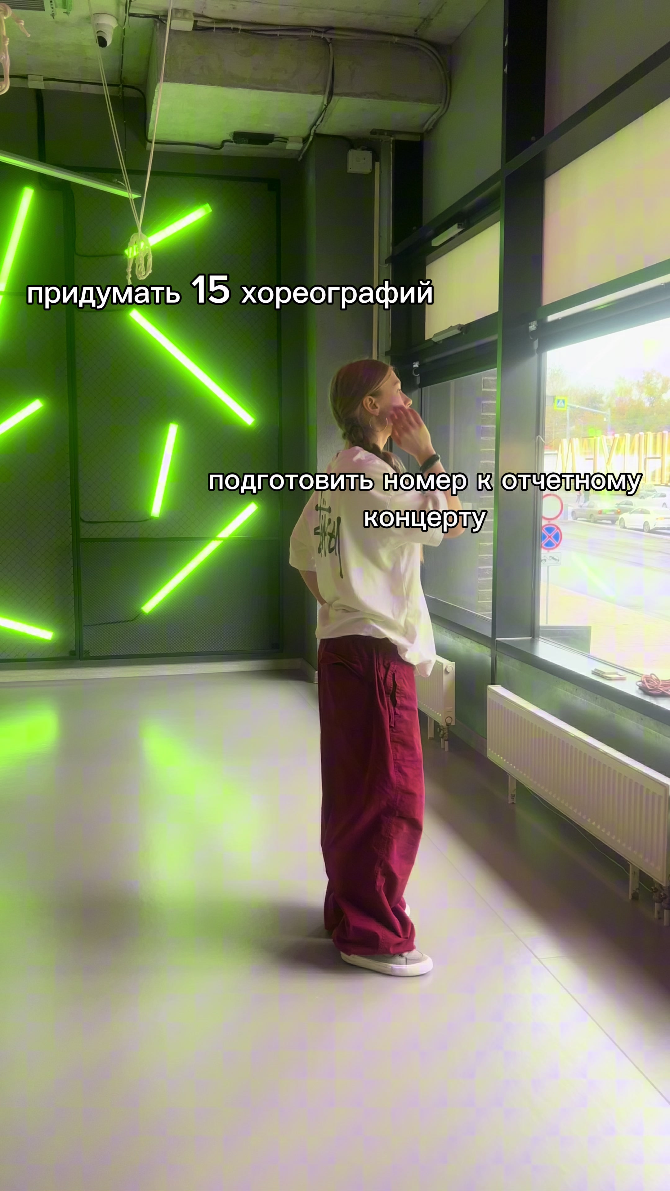 @Monya(Моня)🌟