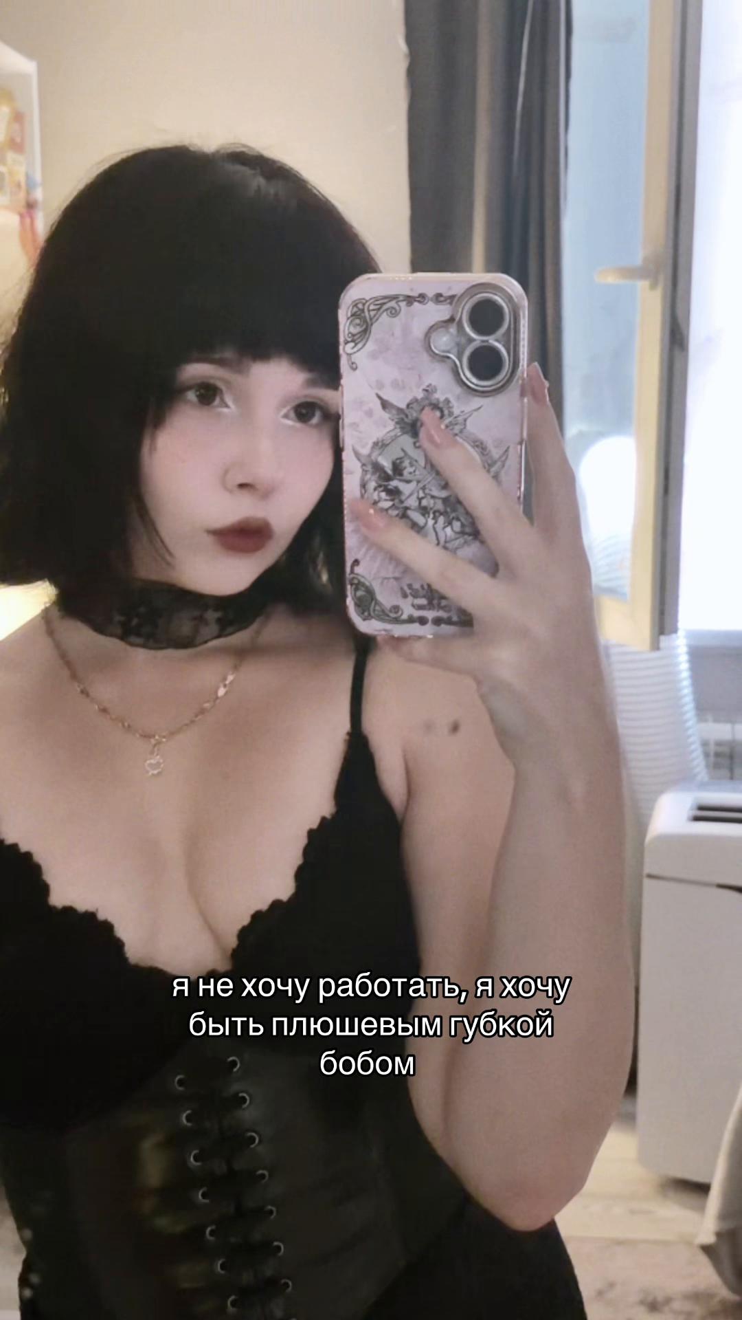 @Arisha Beletress