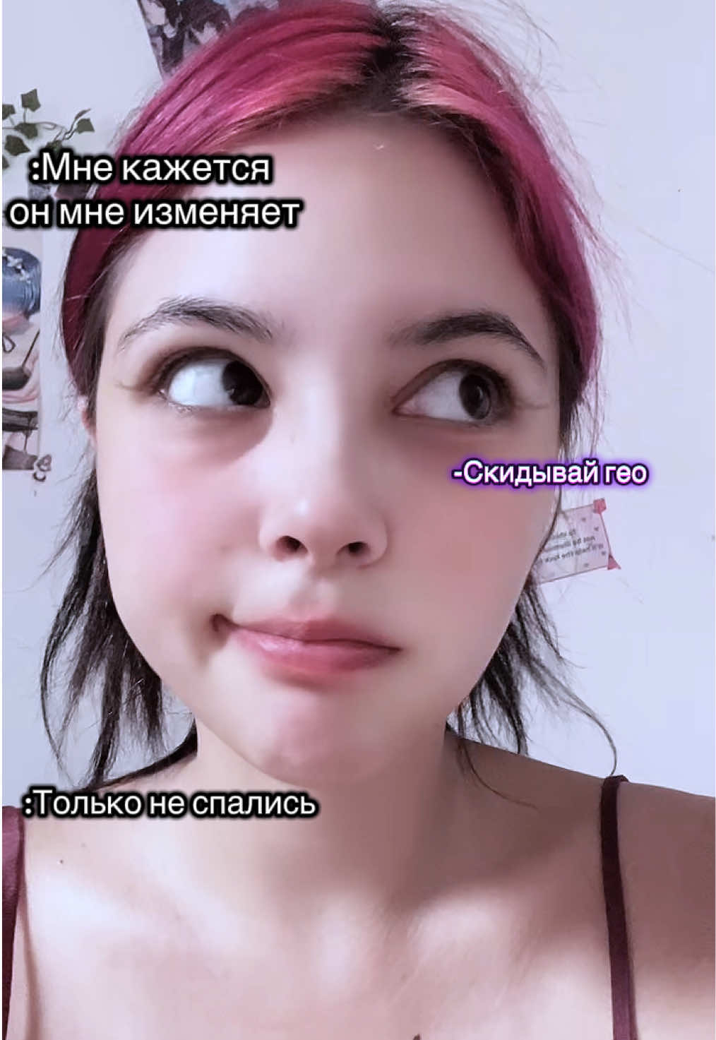 @Изя💖