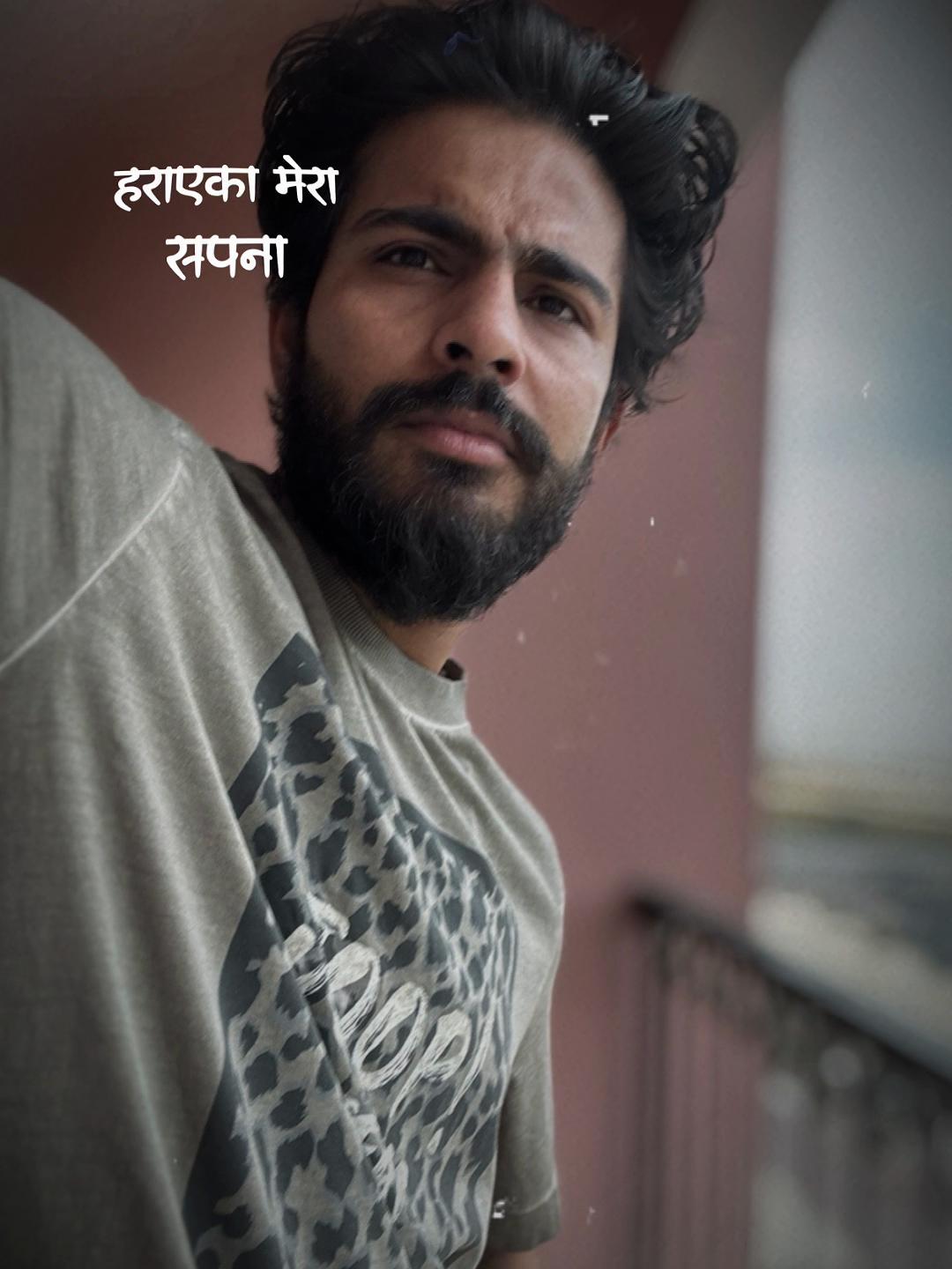 @सरोज देबकोटा