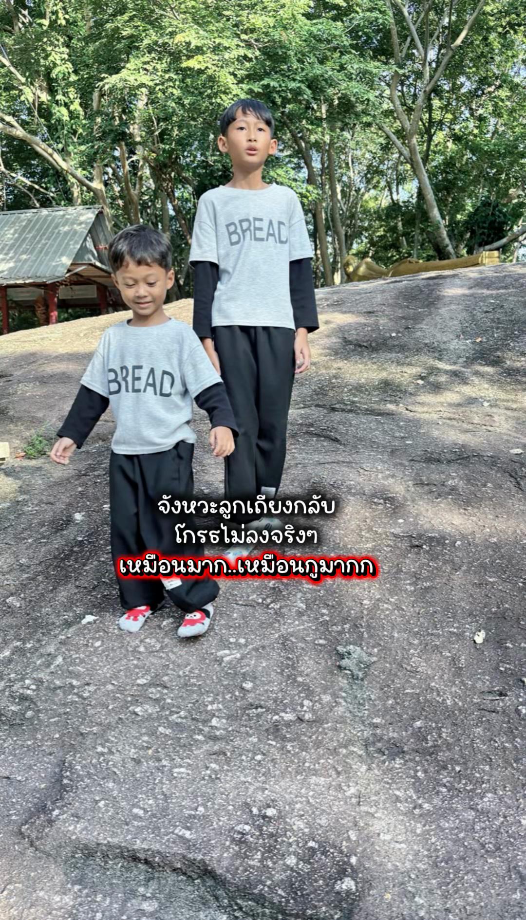 @🌻แม่แก้วของปูนปั้นกะปลาวาฬ🌻