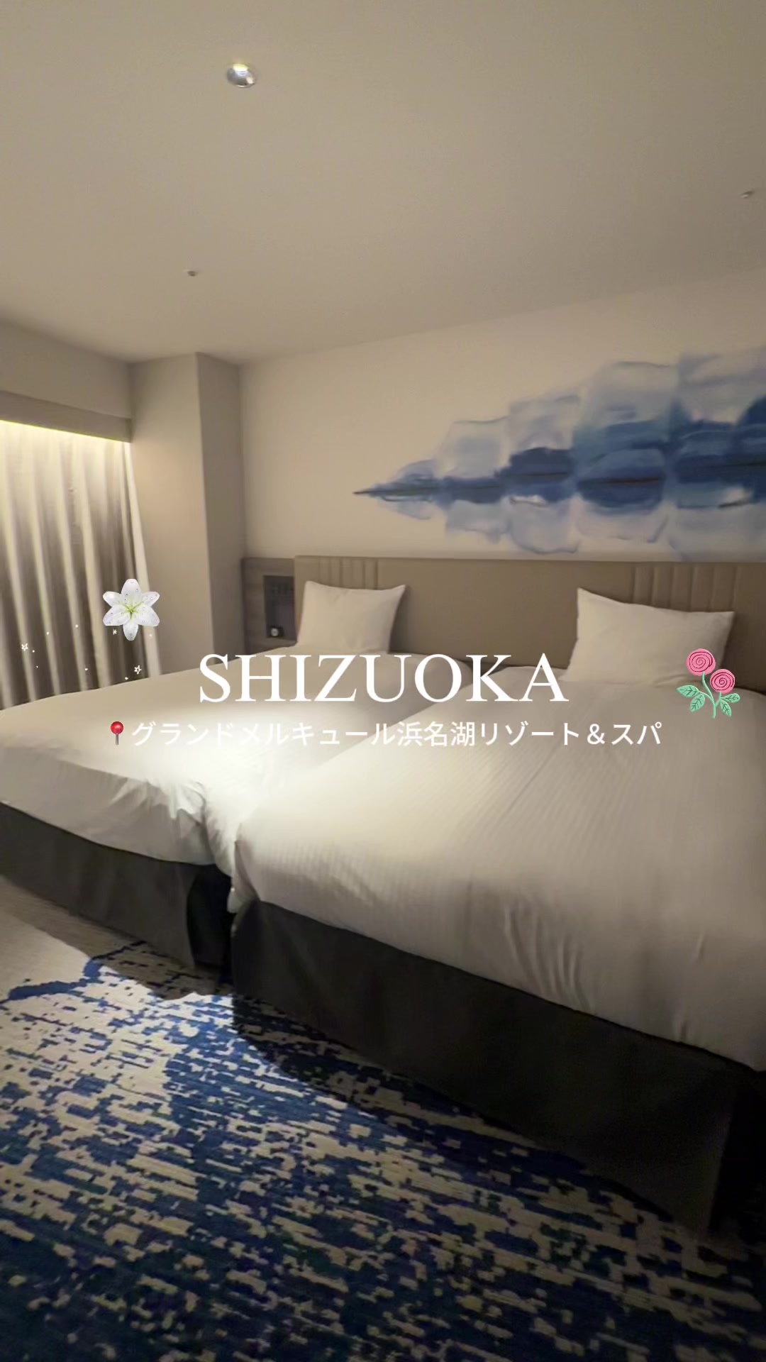 @群馬発すー旅⌇旅と暮らし
