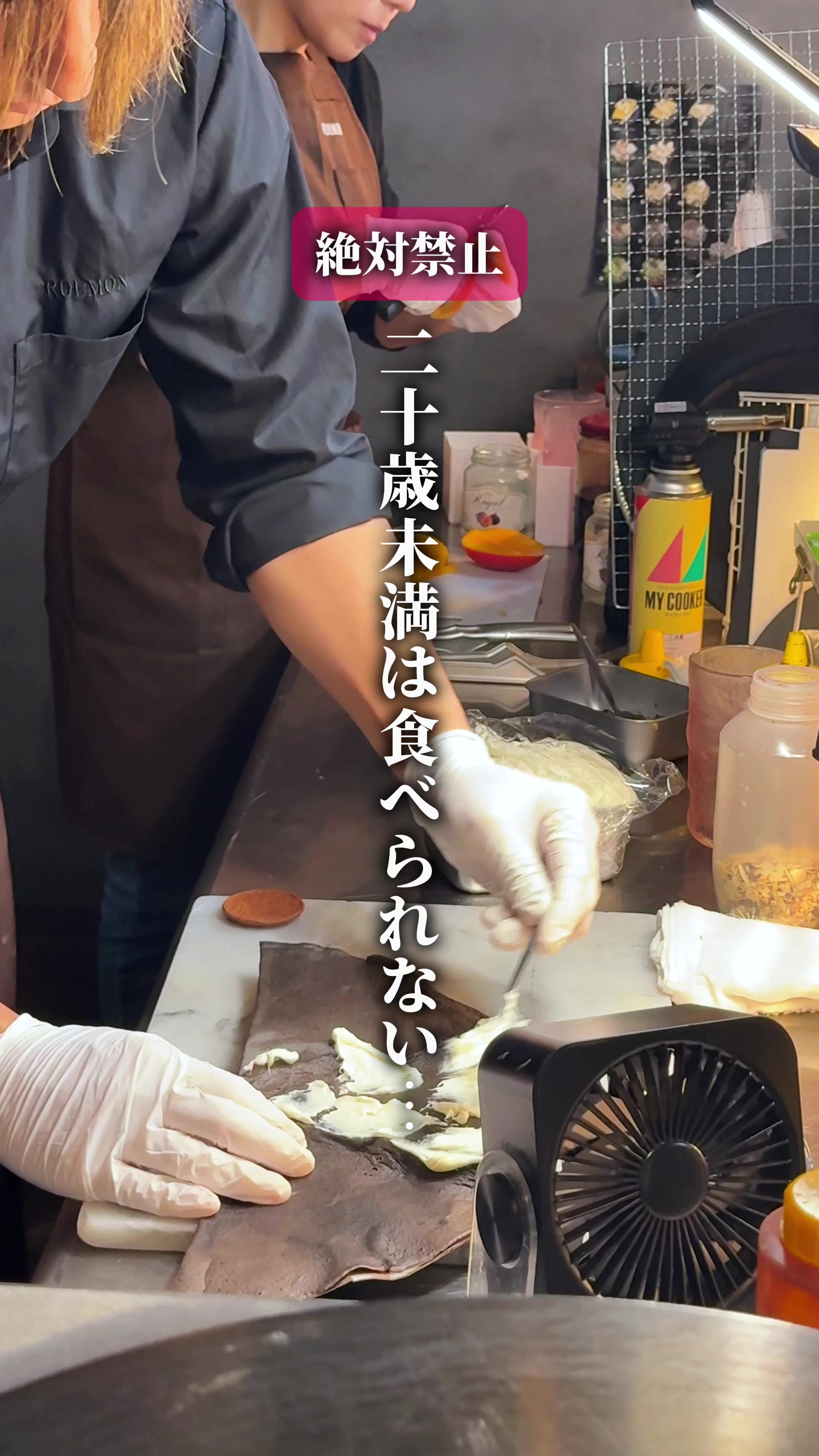 @ひろと / 大阪発!関西トレンド独占旅🔥