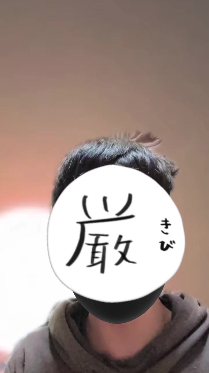 @ๅค้ฆM๐ ๐ปโ๏ธ๐