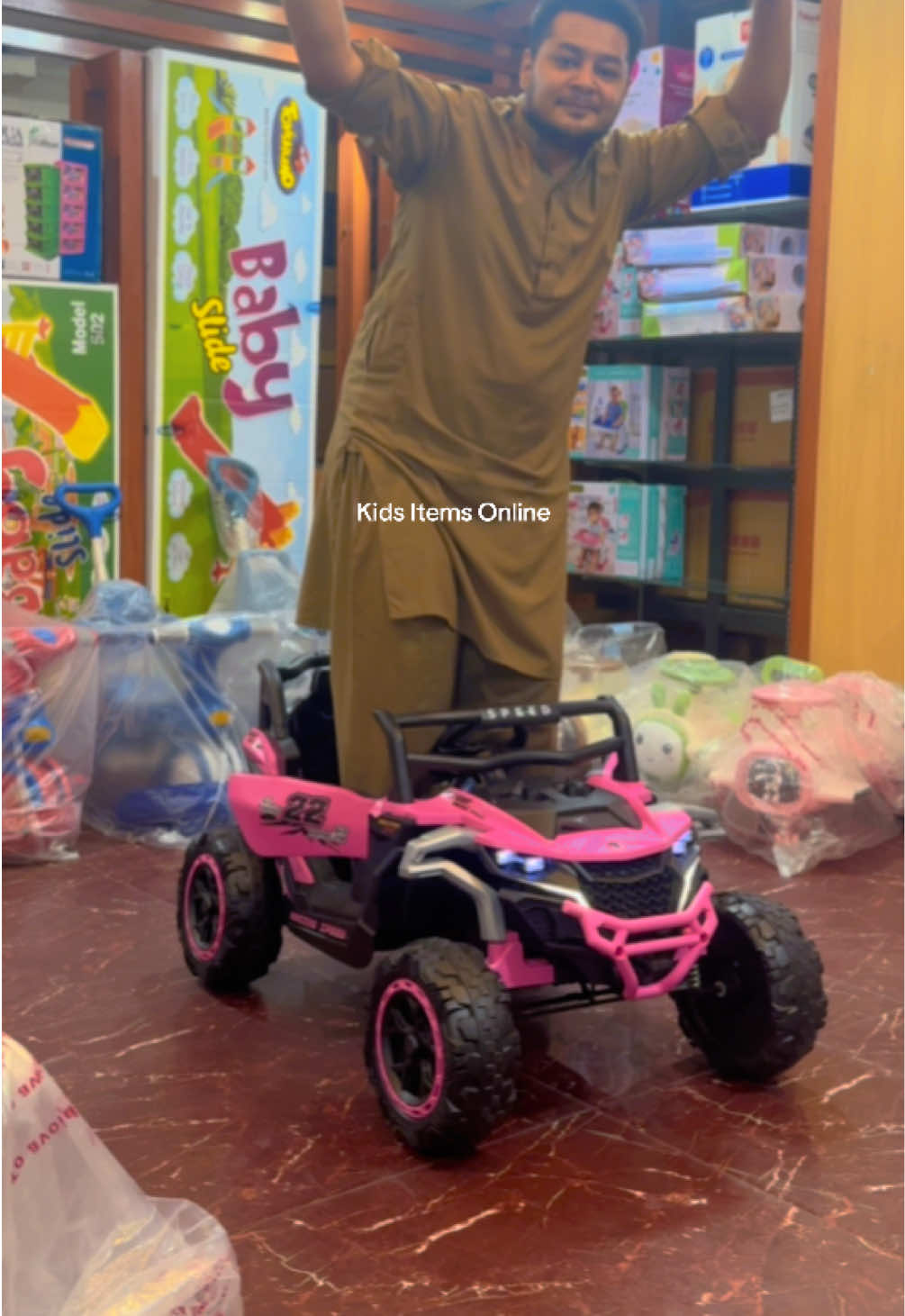 @Kids Items Online