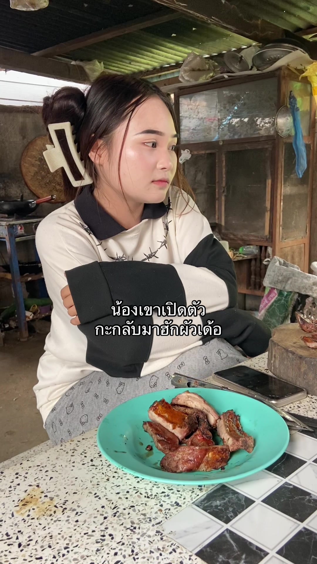 @เเก้มอาหลง💕
