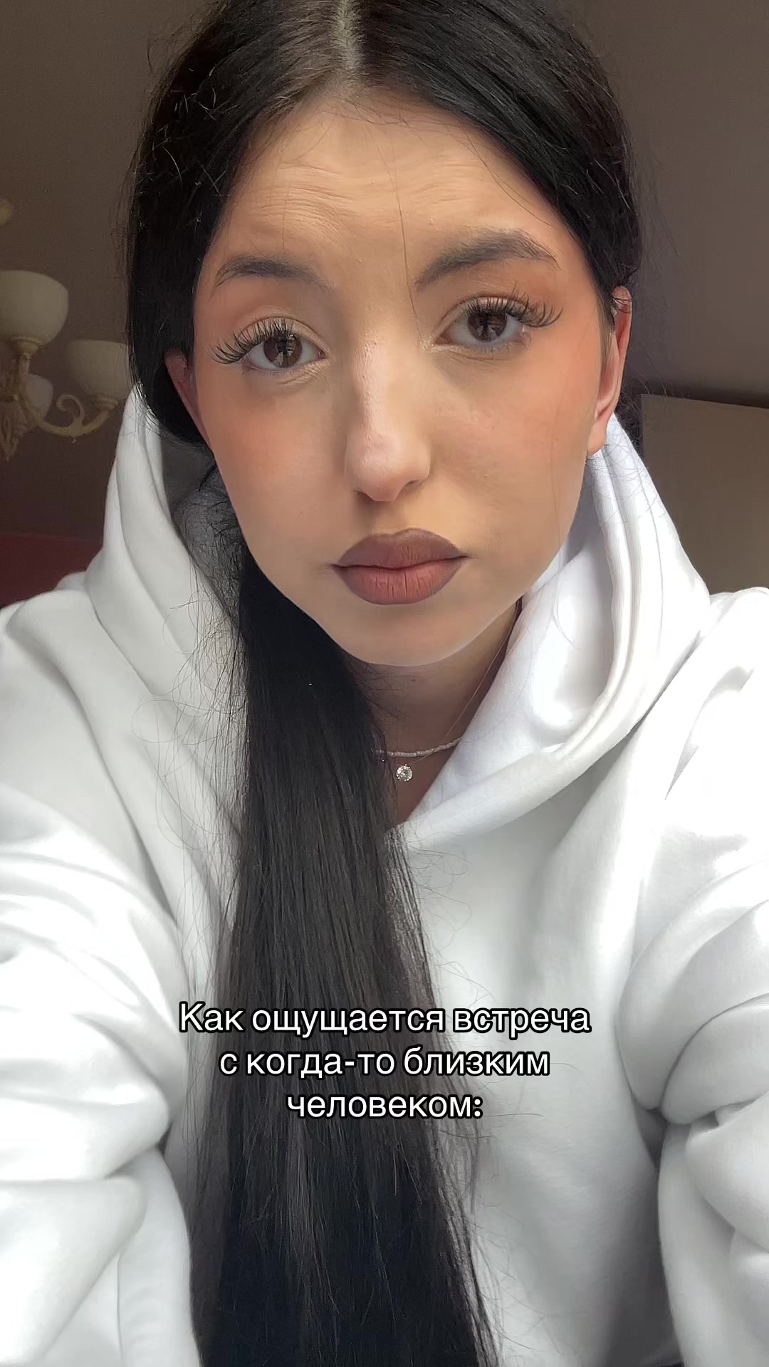 @Юрьевна