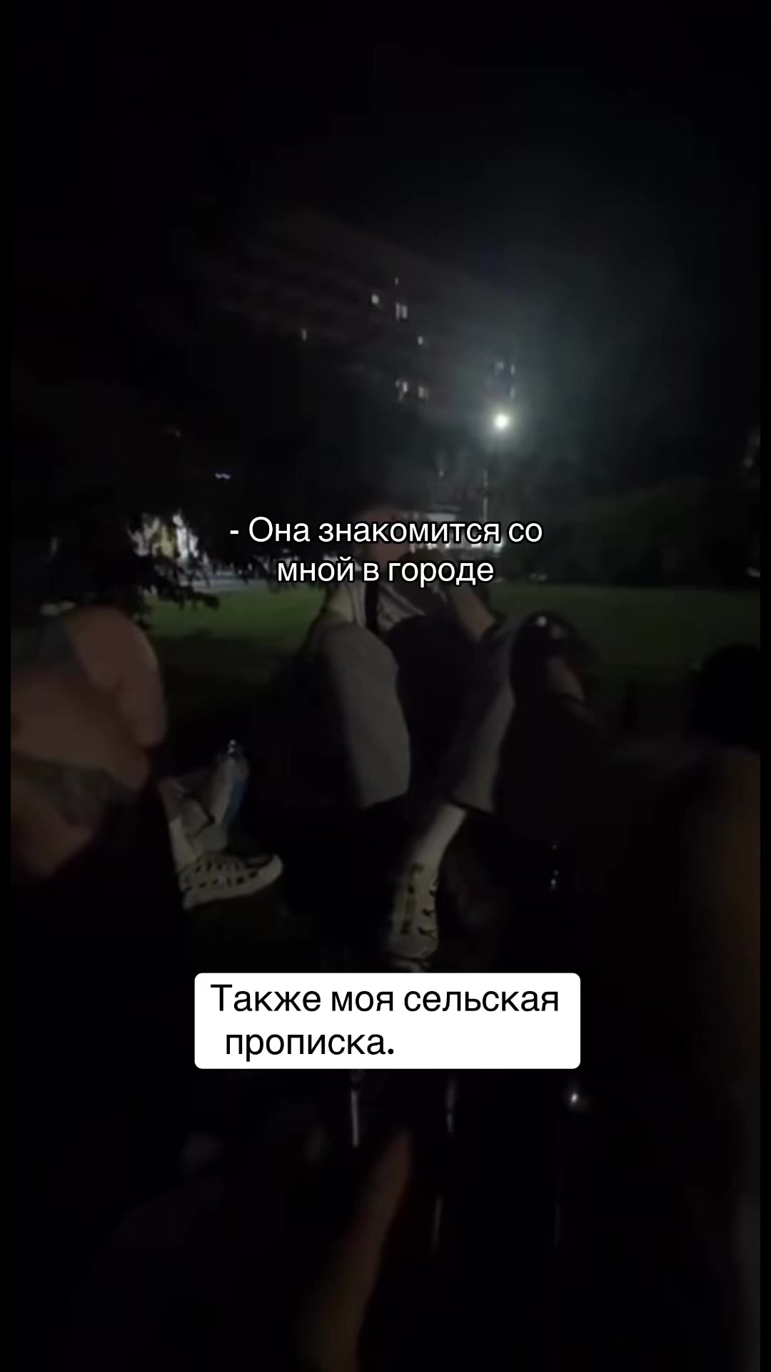 @пух