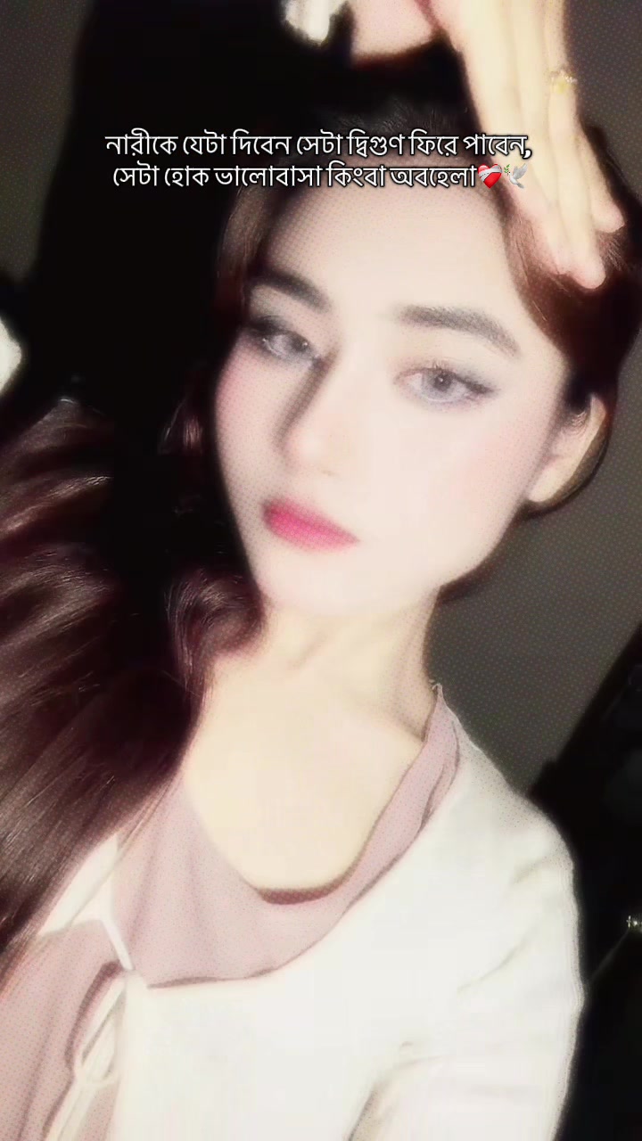 @eshuu 🚩