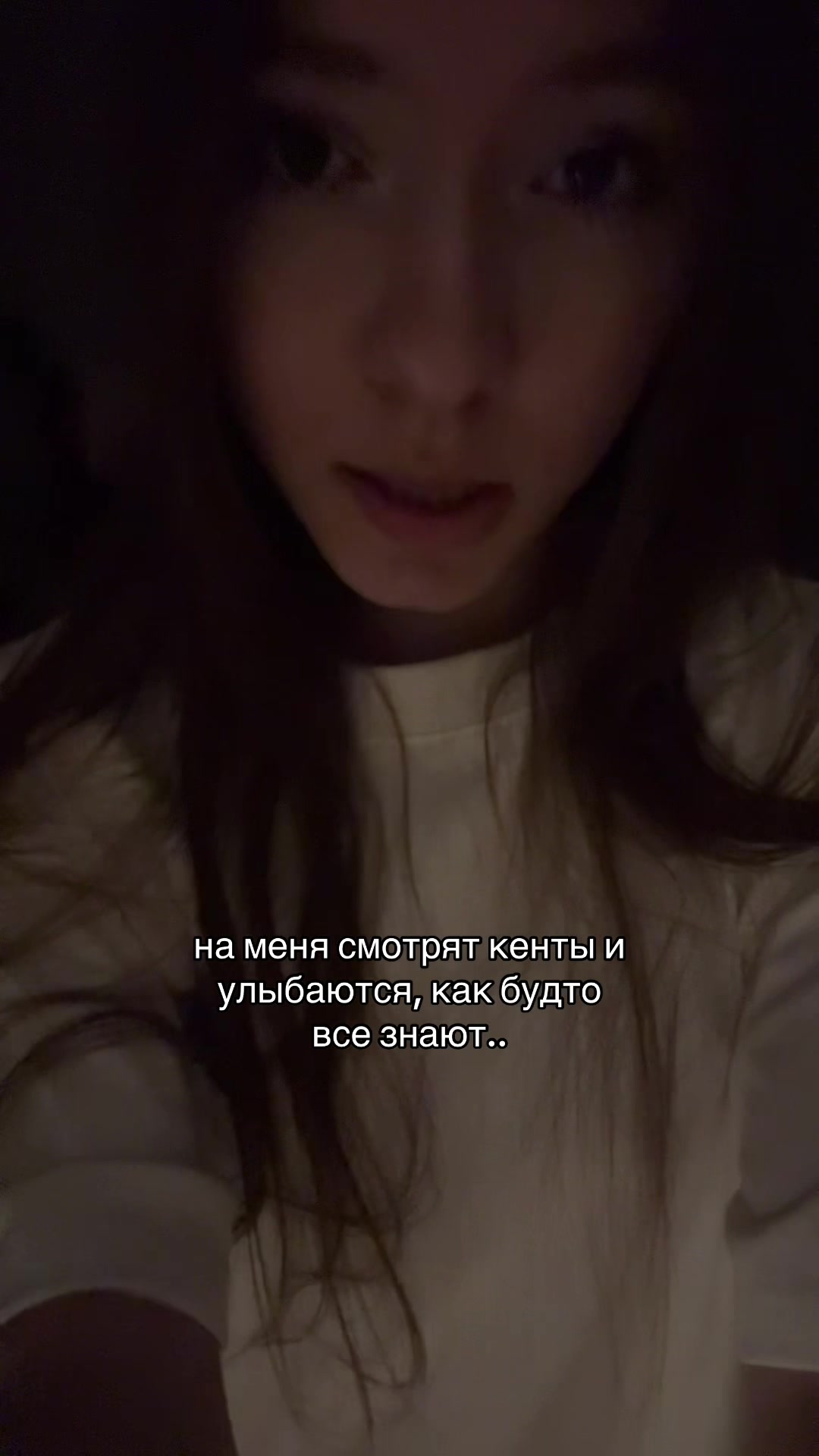 @Тгк: vashakataaa