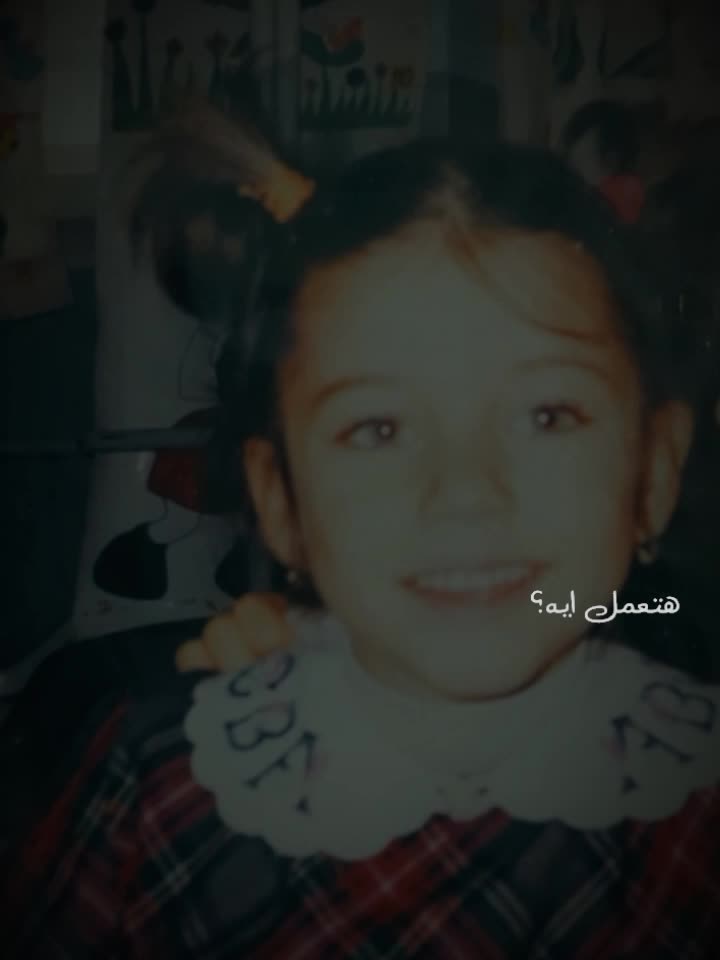 @Meryem