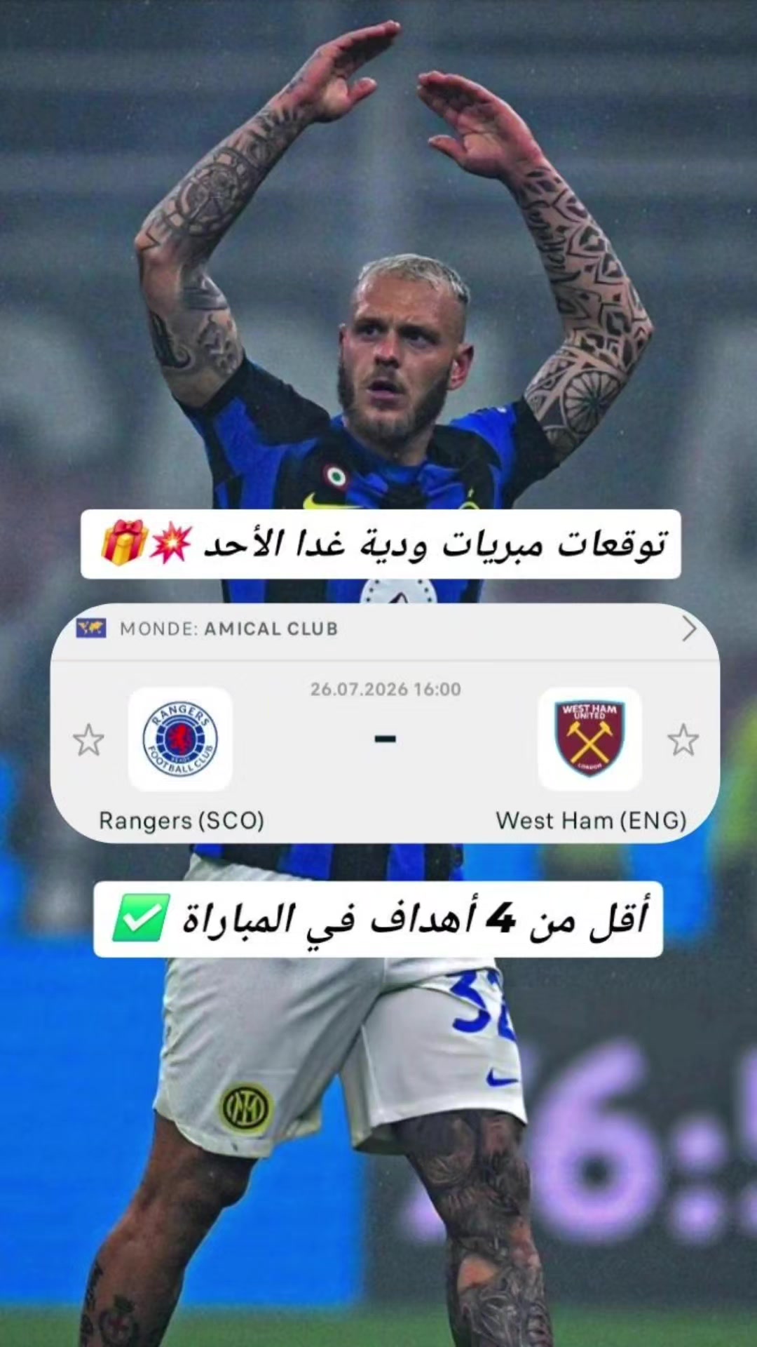 @بــــرازيــــلـــي 🇧🇷