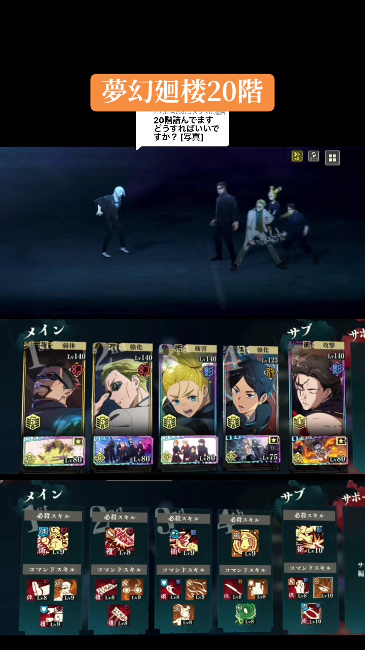@海猫|•'-'•)و✧ファンパレ