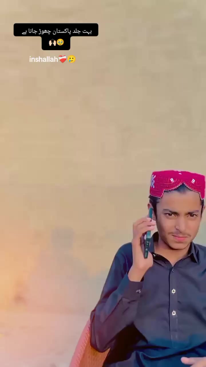@👑سمیر کہتے ہیں 🚩