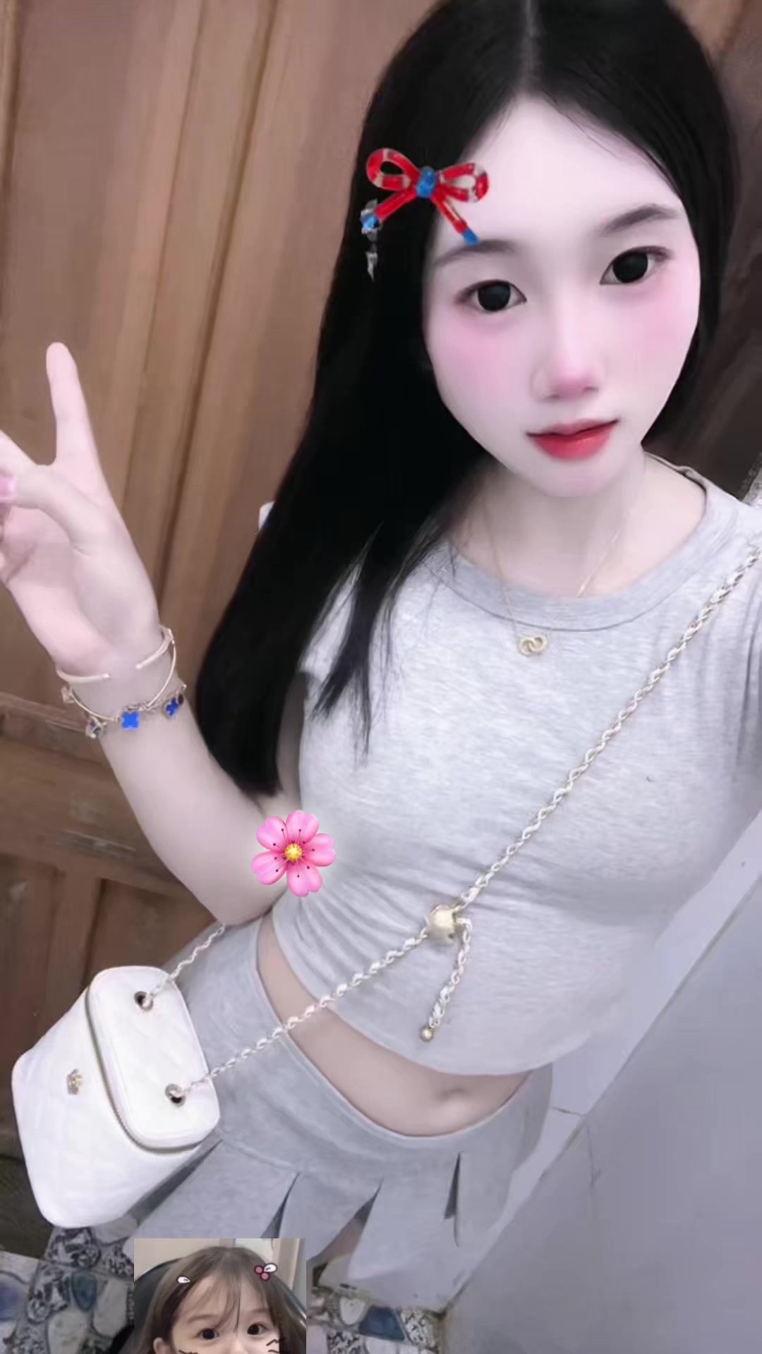 @ມິວ
