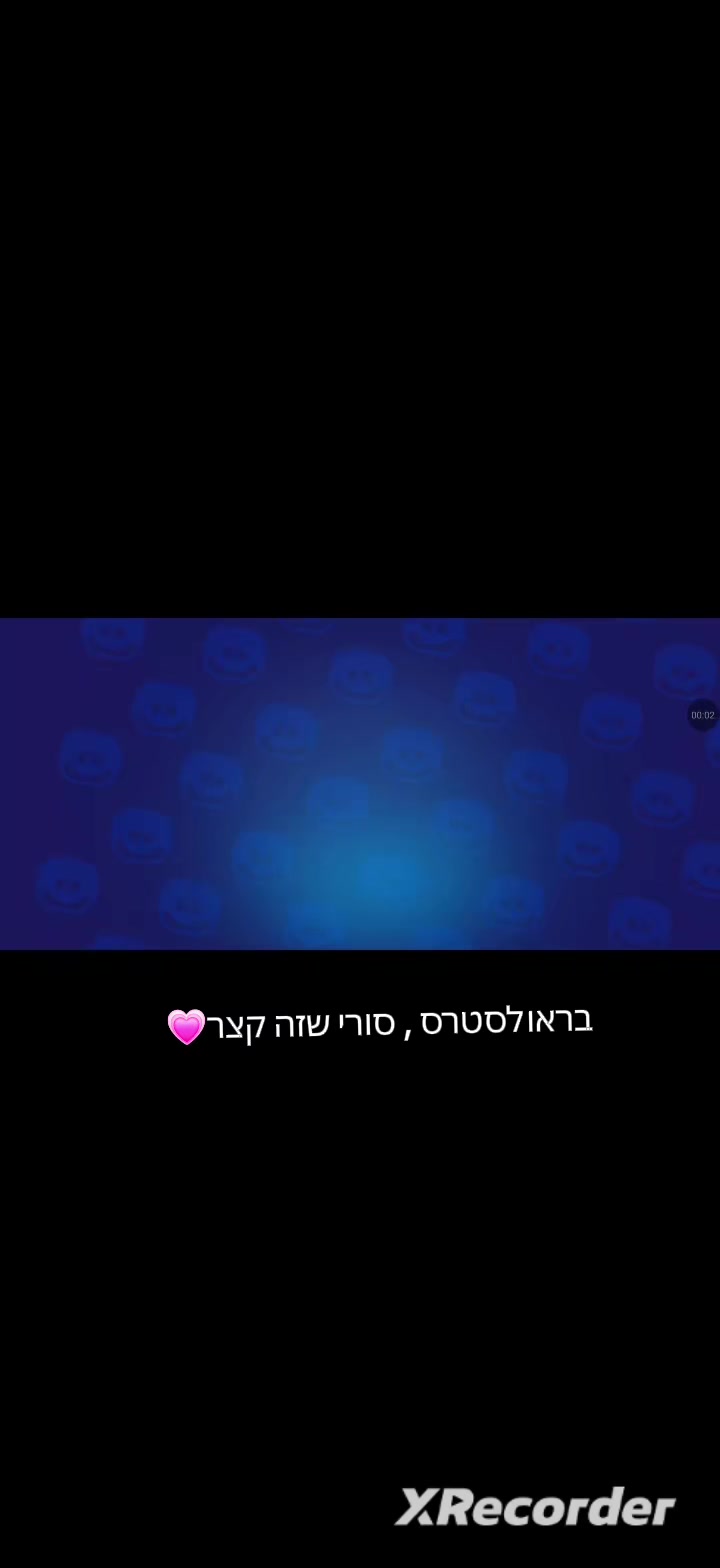 @חן נסיכת הסקווישים והמושלמת💗