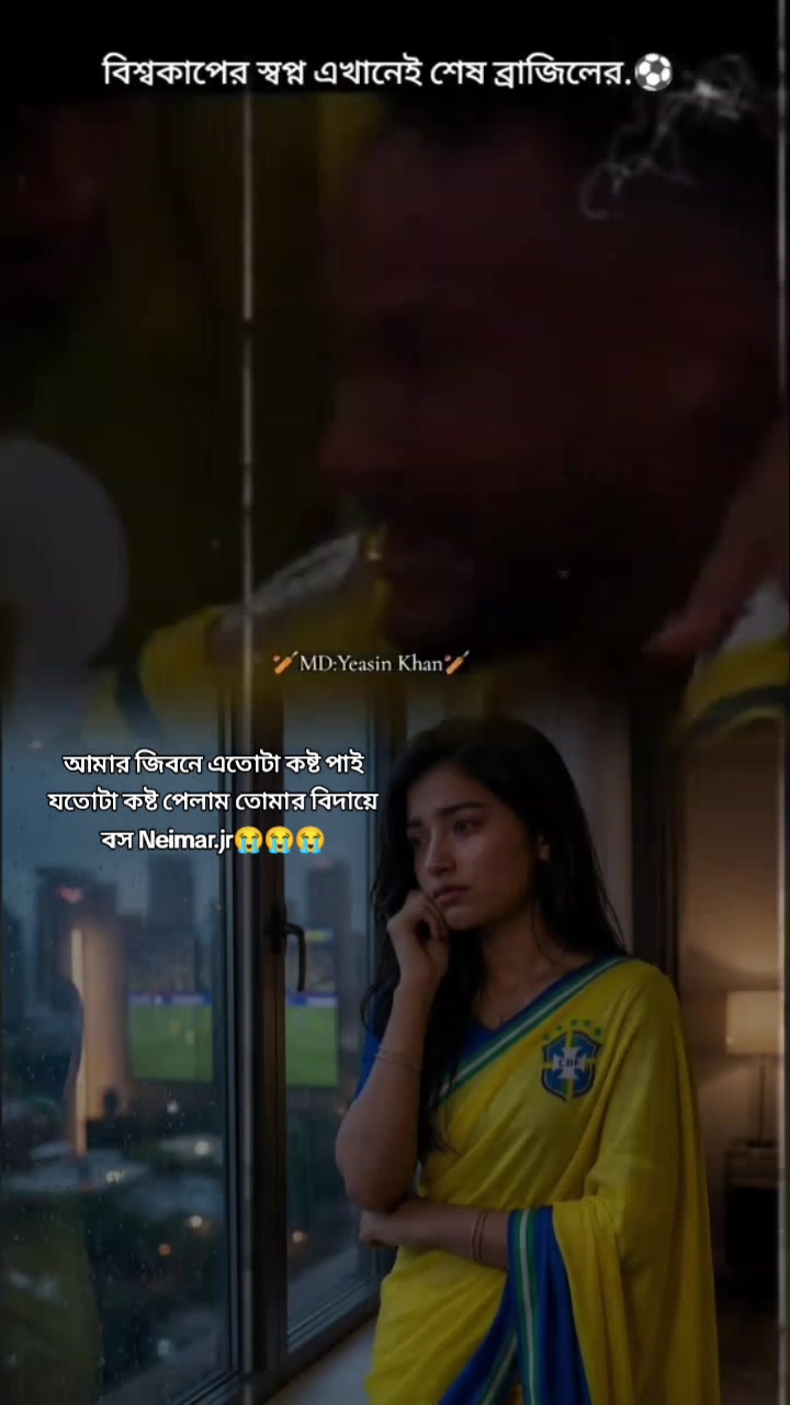 @Mst Shyamoli Aktar