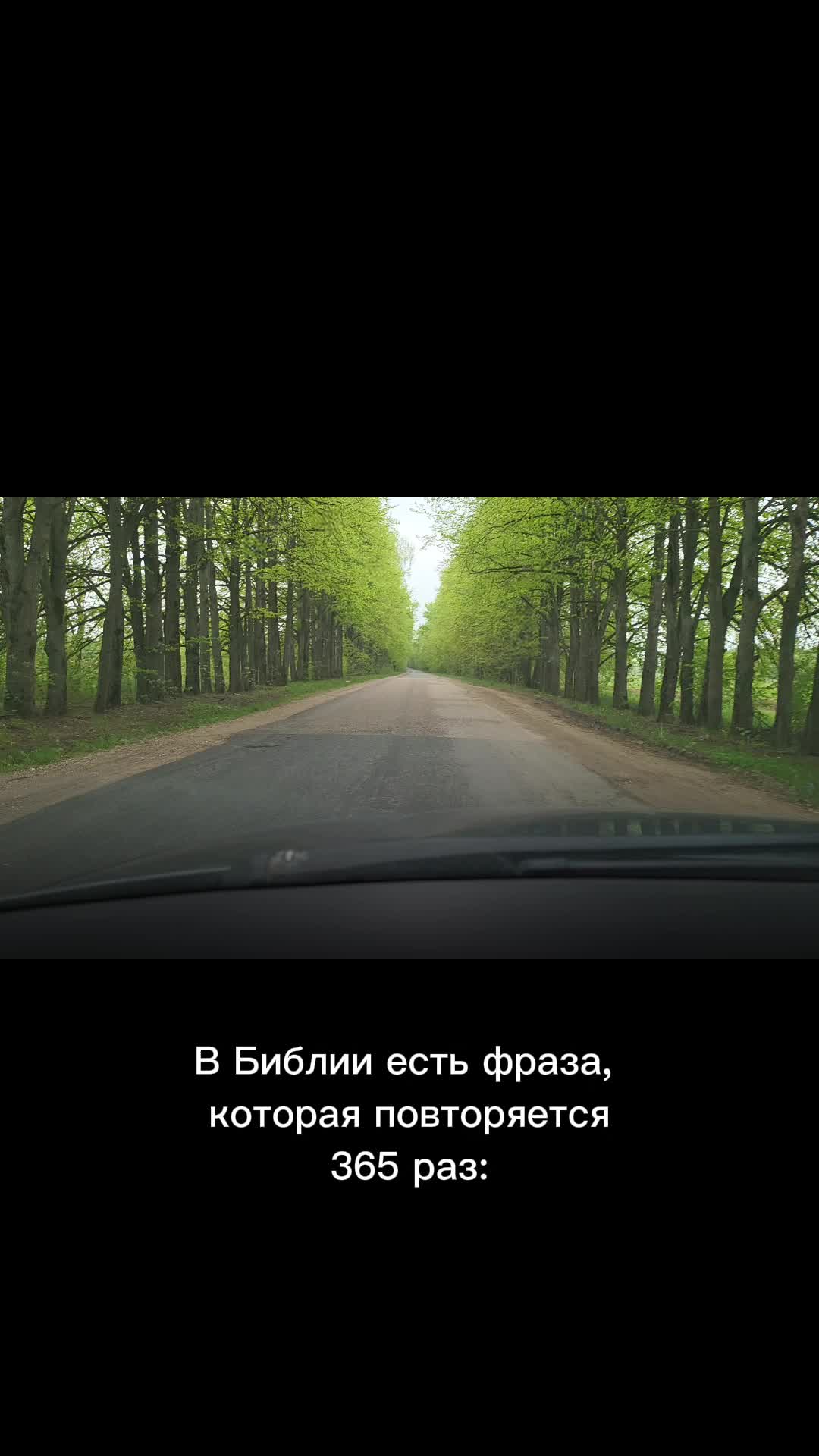 @Стася Лакшери