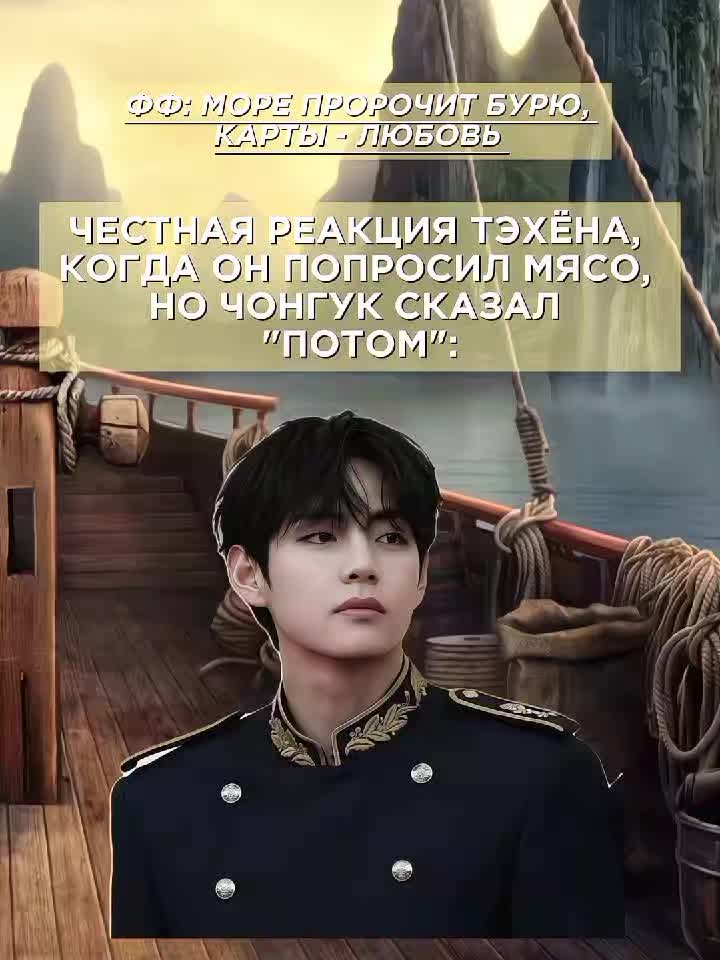 @Икра левой ноги Чонгука⁷