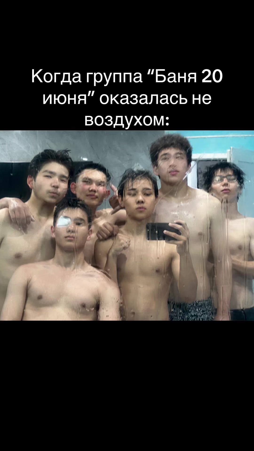 @ren