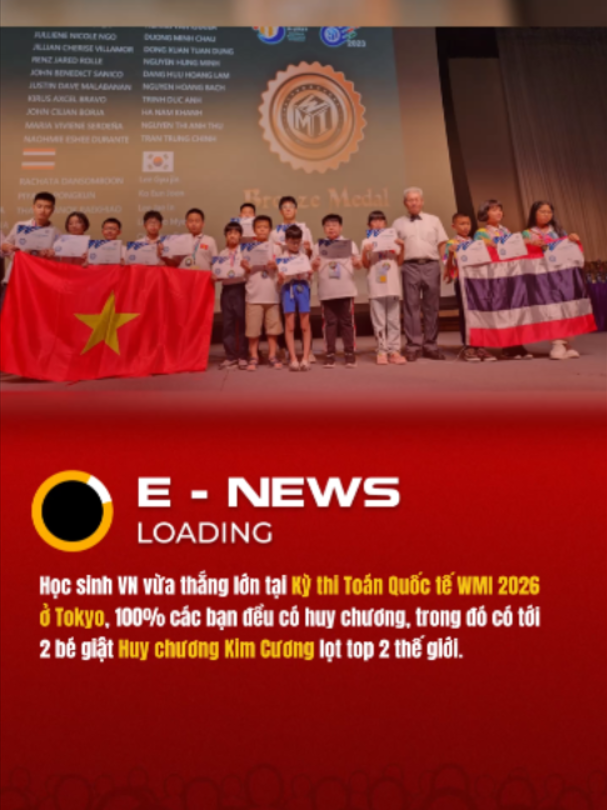 @E-News Loading