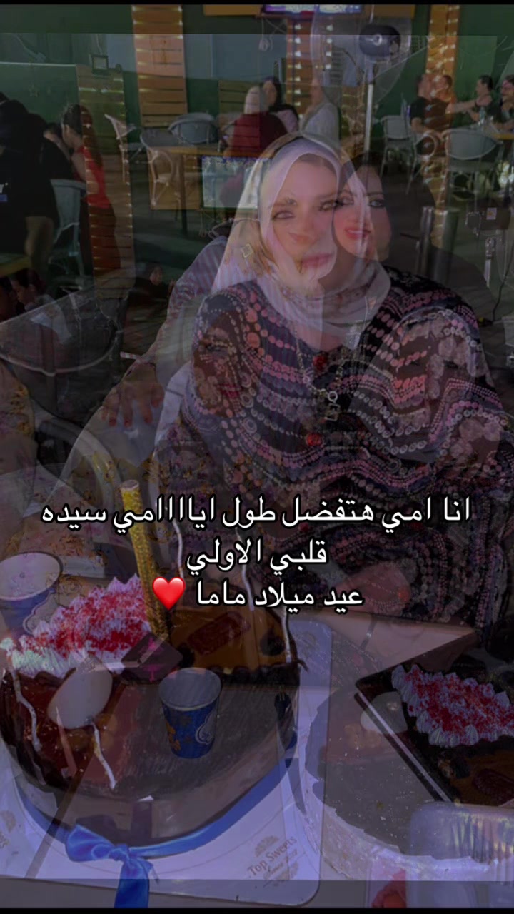 @ملكه الخليج 👑✅