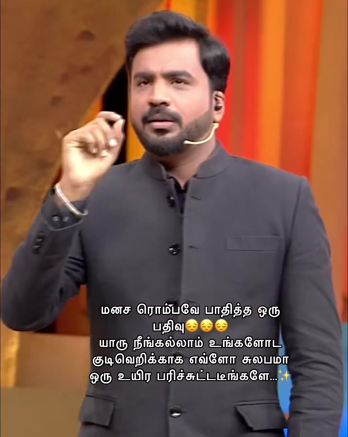 @siva2026