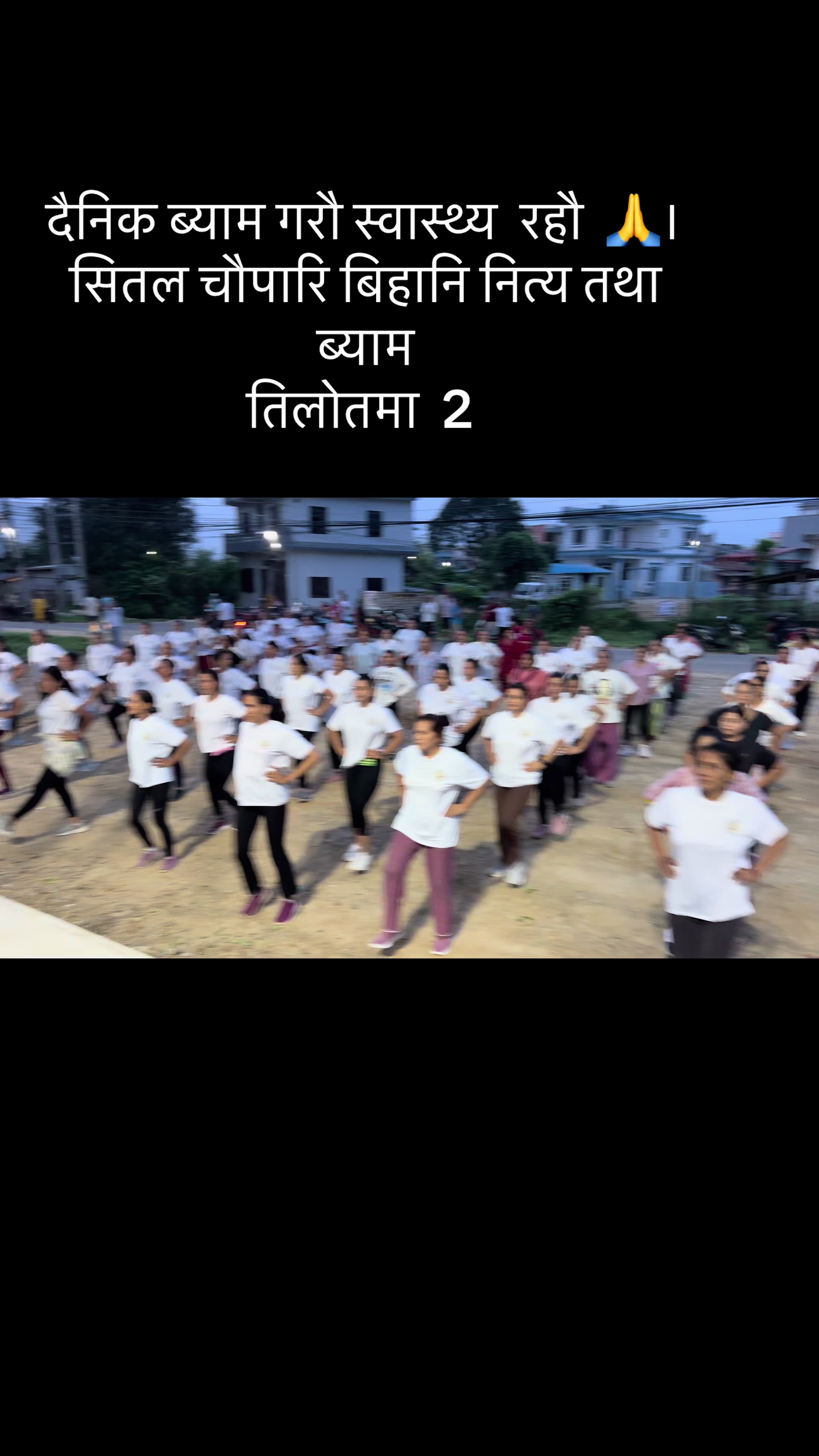 @Samjhana Chhetri