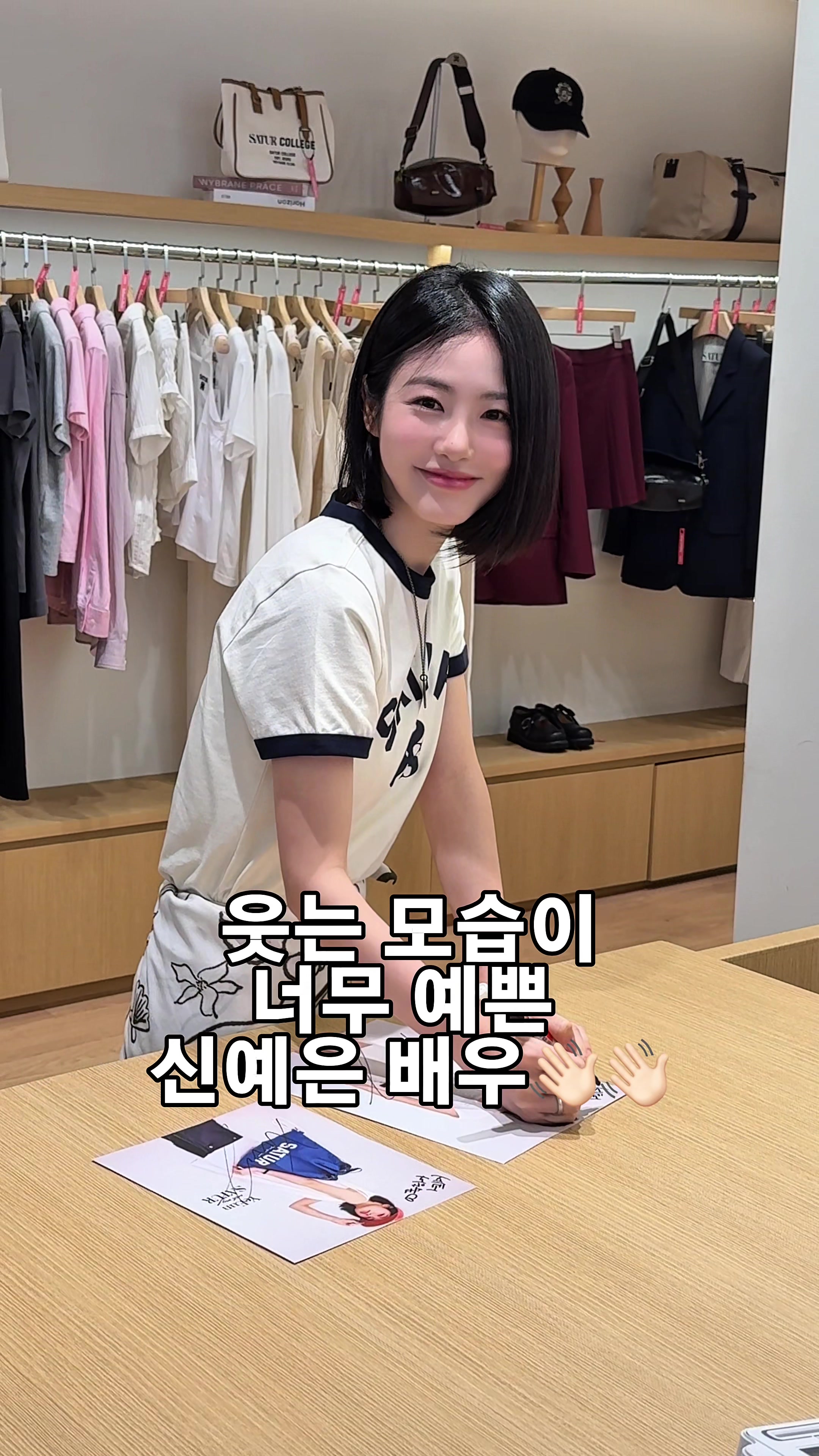@포토제이림