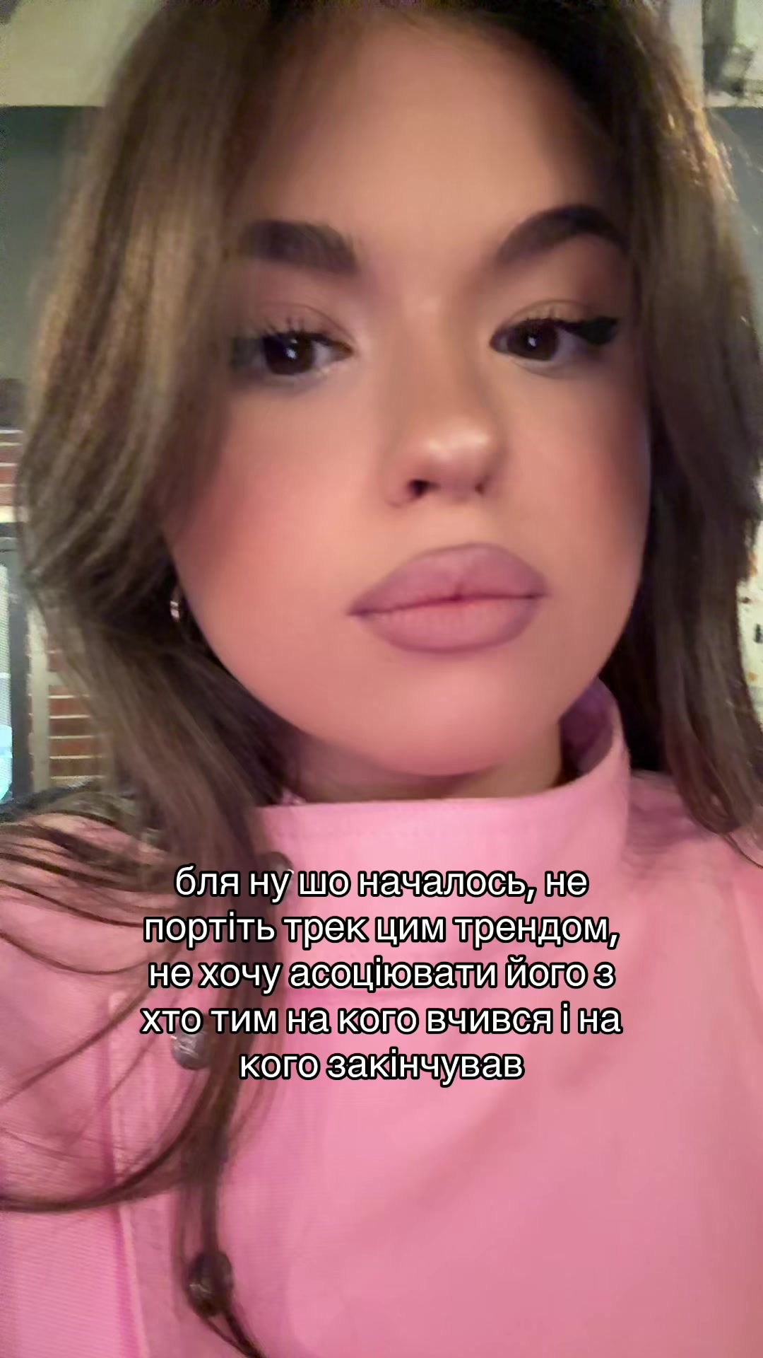 @СОФІТЗО