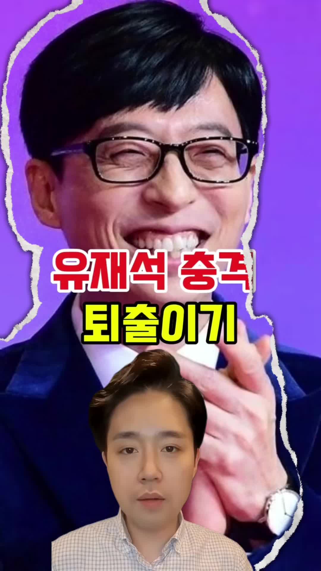 @직 지아