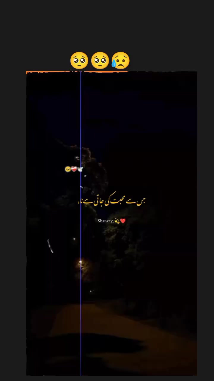 @Saim🫀