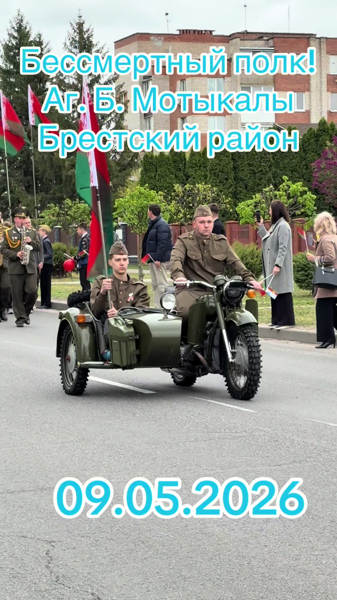 @_Inna_Vl_208