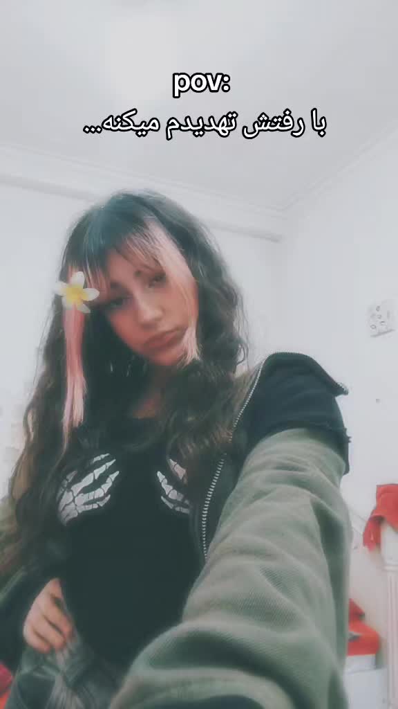 @i.aryawna