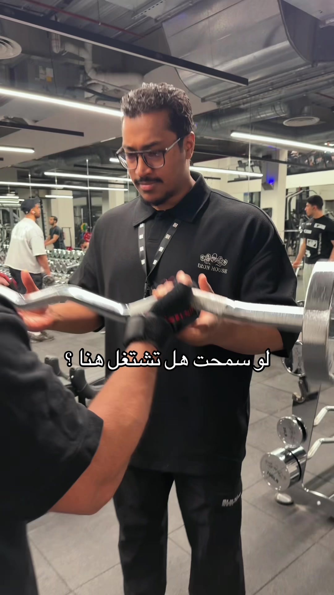 @IRON HOUSE GYM