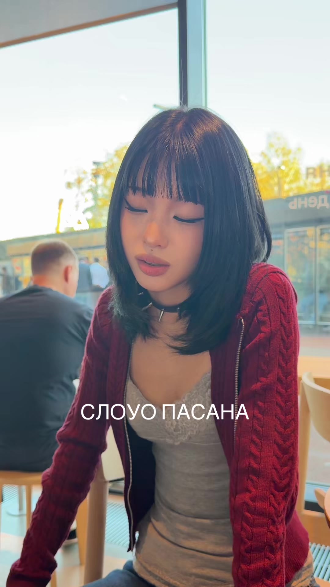 @тгк: nixxxweq/ника ким
