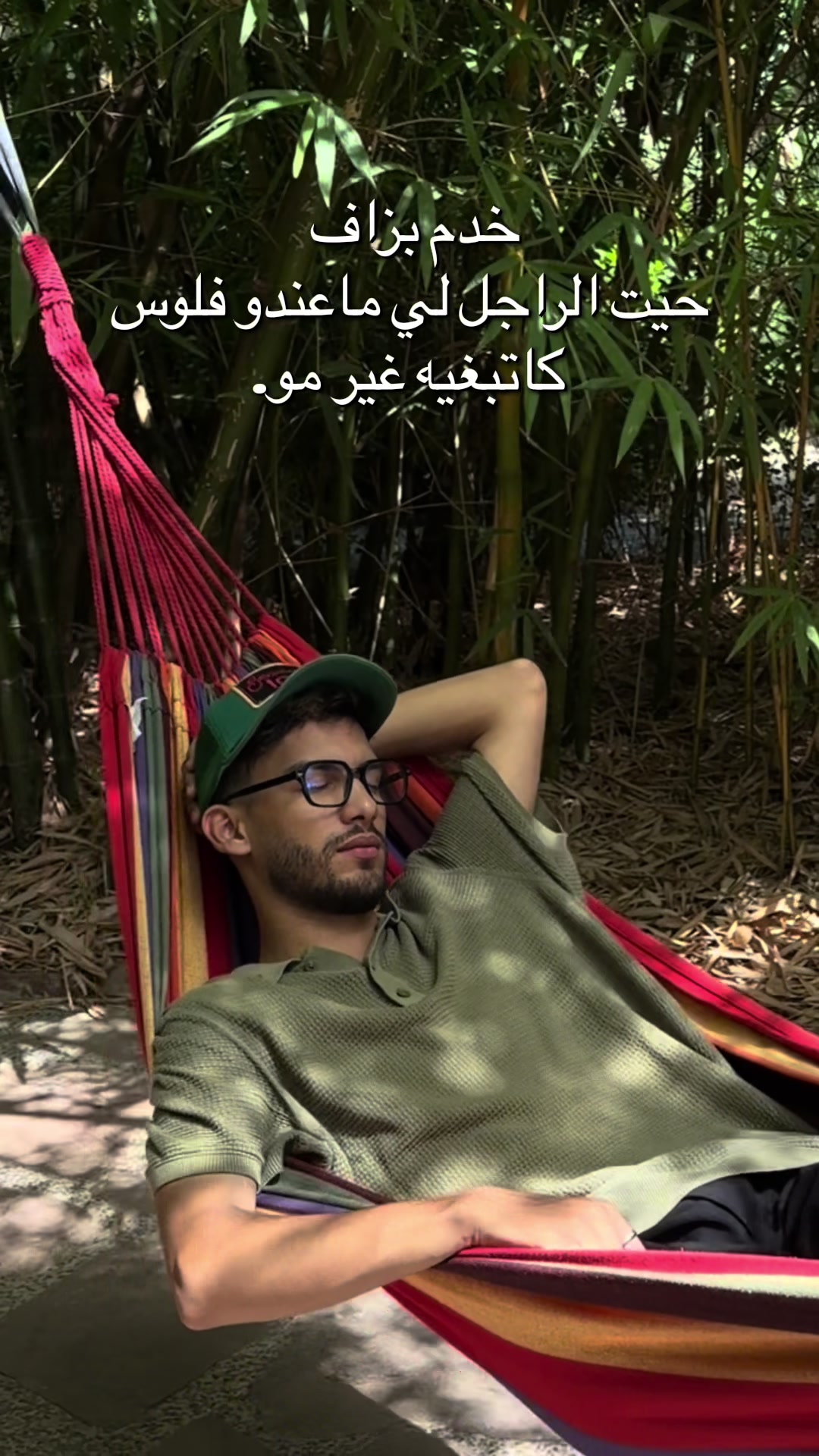 @Yazid Oihidi
