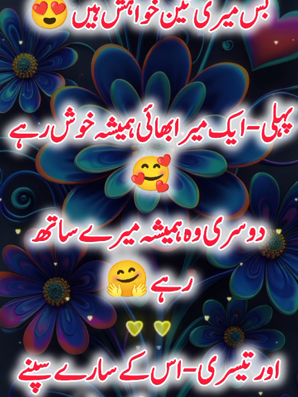@Janyman379