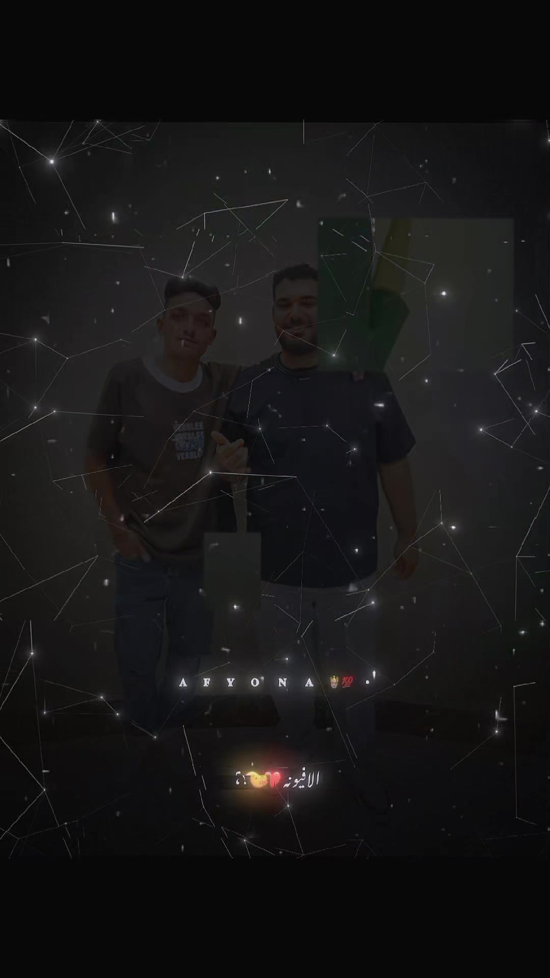@انت اللي في القلب يا زيتونه 💔