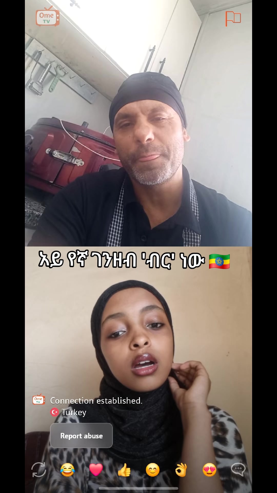 @RADIA