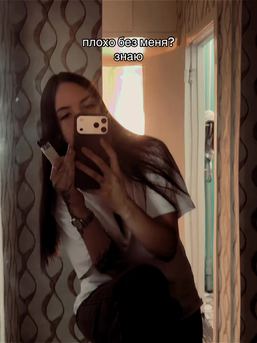 @вика