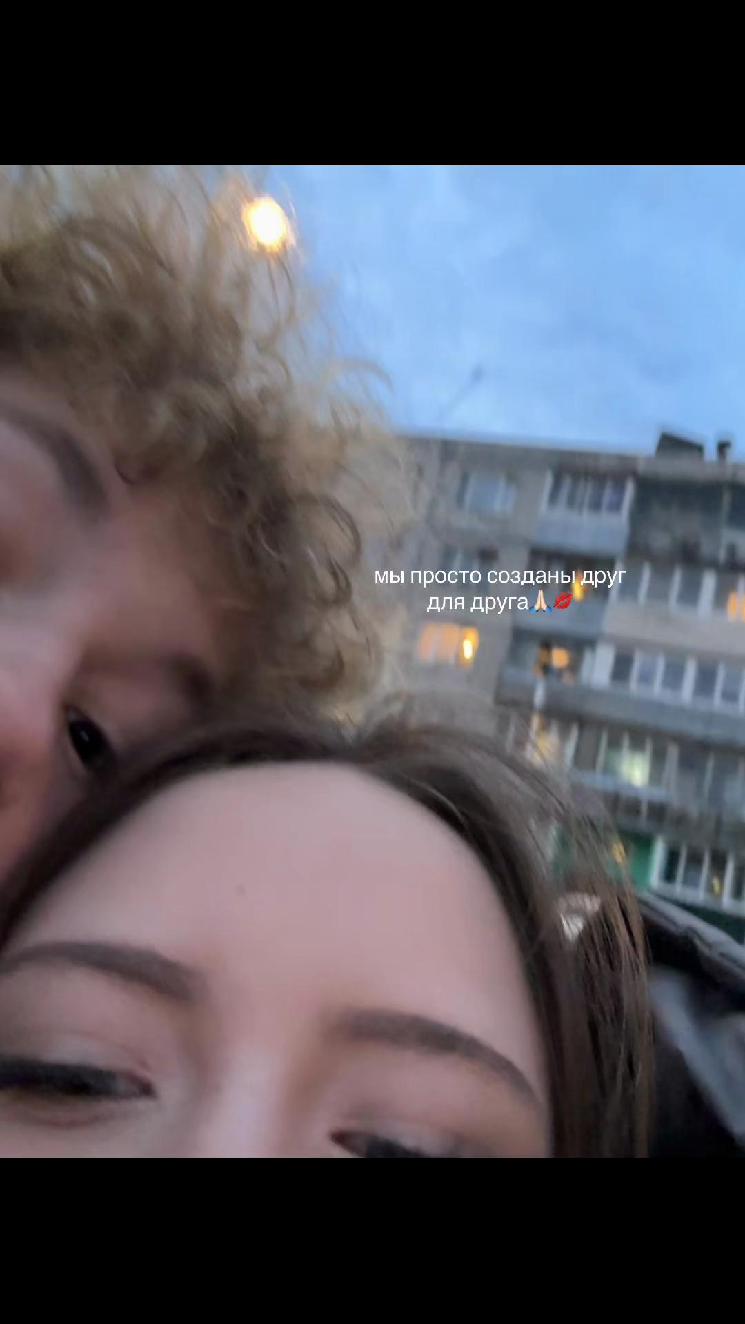 @рассова