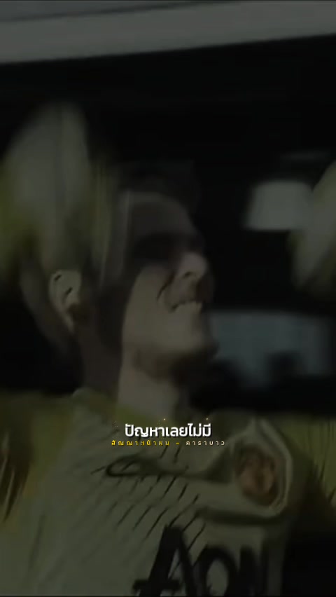 @เคอาร์