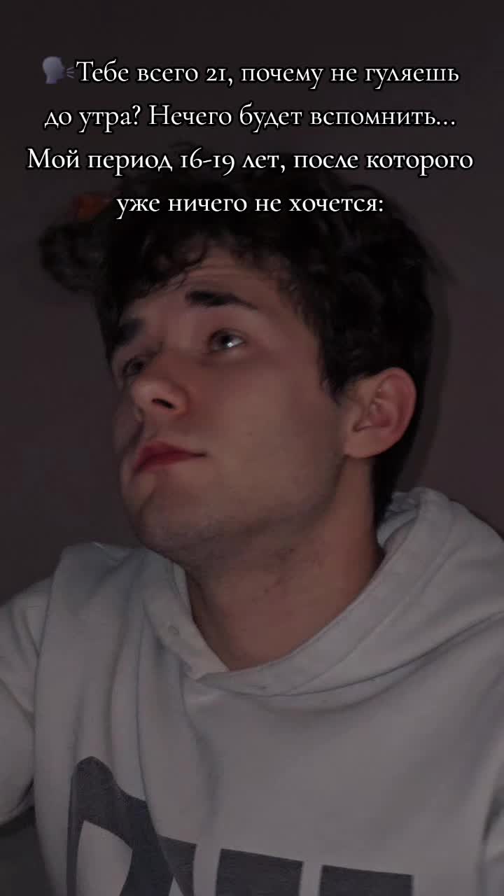 @Лёха тудэй