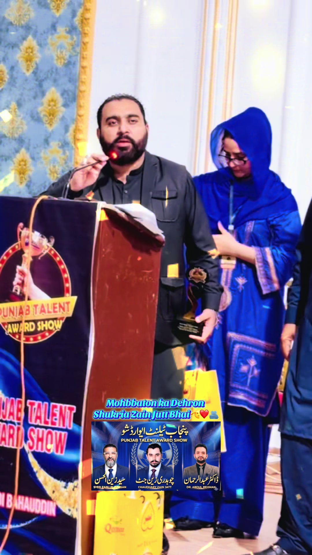 @𝐍𝐔𝐌𝐀𝐍 𝐊𝐇𝐀𝐍🎙️🇵🇰